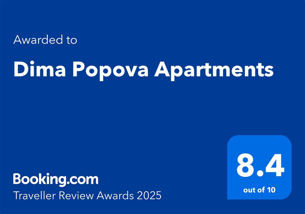 Dima Popova Apartments Zarewo Exterior foto